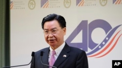တိုင်ဝမ်နိုင်ငံခြားရေးဝန်ကြီး Joseph Wu