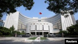 资料照:北京的中国人民银行总部大楼(2018年9月28日)。