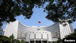 北京的中国人民银行总部大楼(2018年9月28日)。